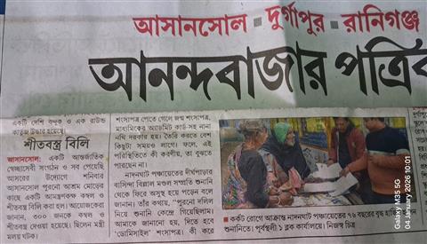 Media Coverage of Blanket Distribution
