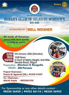 Ahar Sewa-Food for All January 1
