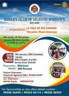 Ahar Sewa-Food for All January 2