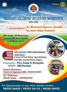 Ahar Sewa-Food for All January 3