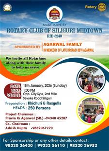 Ahar Sewa-Food for All January 4