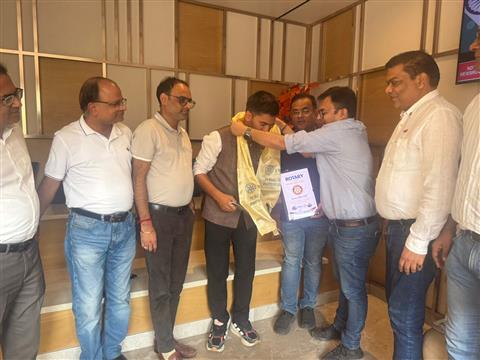 Flag Exchange Programme