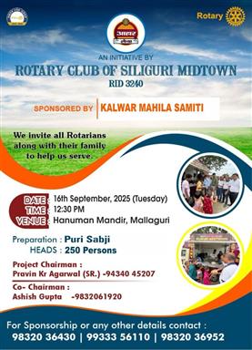 Ahar Sewa-Food for All September 7