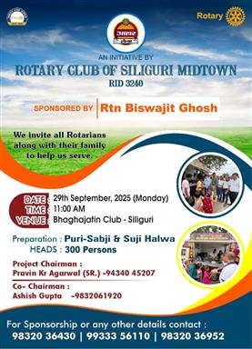 Ahar Sewa-Food for All September 11