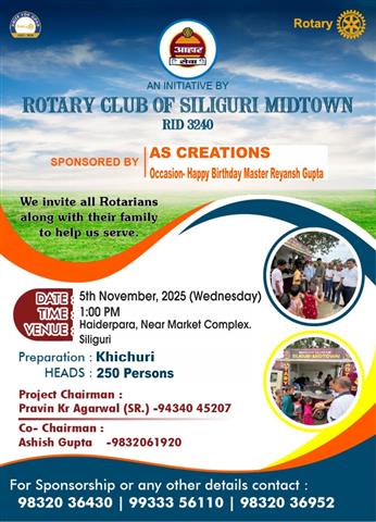 Ahar Sewa-Food for All November 1