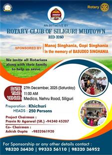 Ahar Sewa-Food for All December 2