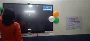 Smart Class facility inauguration at School