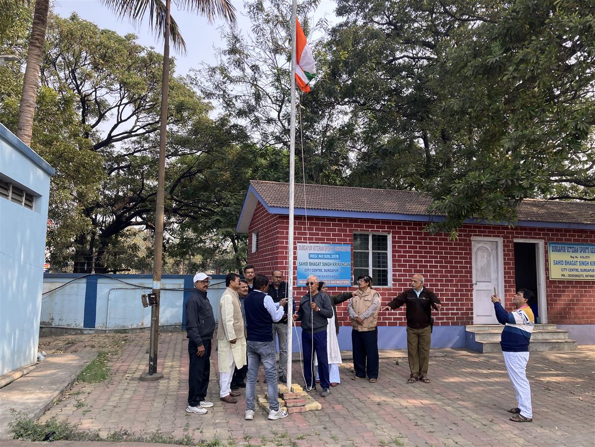 REPUBLIC DAY CELEBRATION