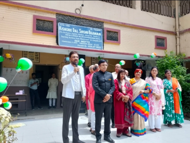Independence day celebration 