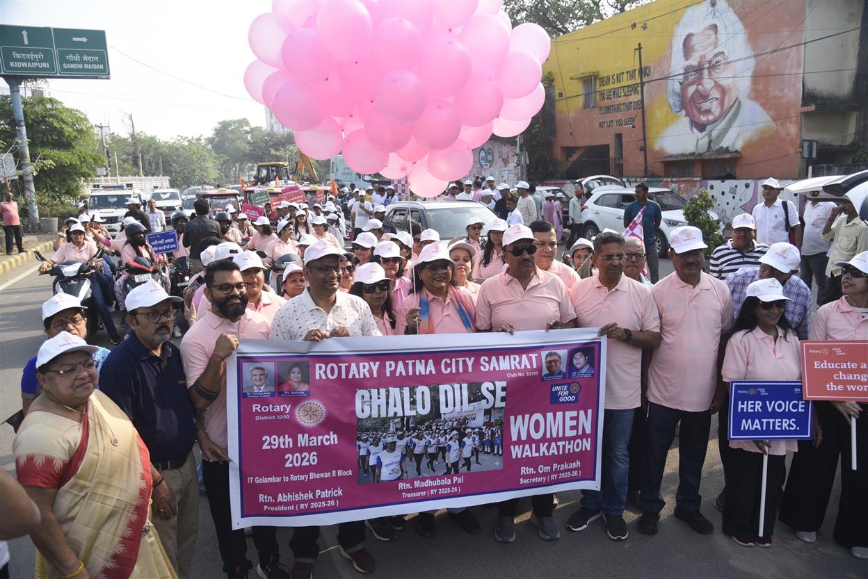 Participation in WOMEN EMPOWERMENT WALKATHON