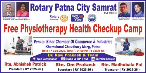 FREE PHYSIOTHERAPY HEALTH CHECK UP CAMP