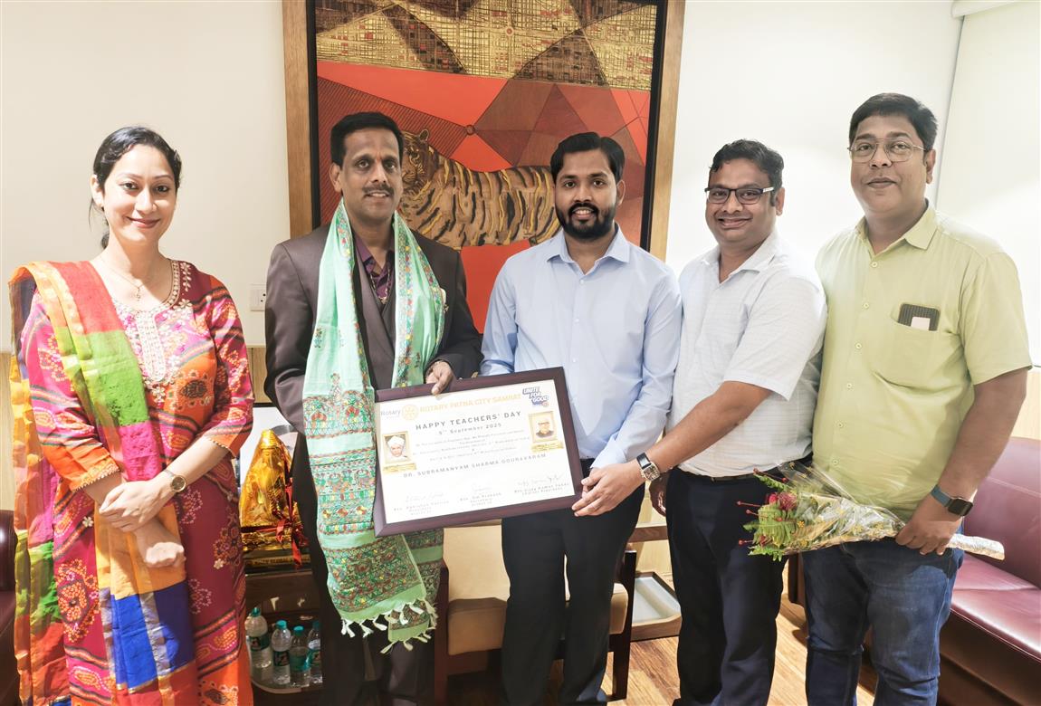 Felicitation of Eminent Educationist:Teachers Day