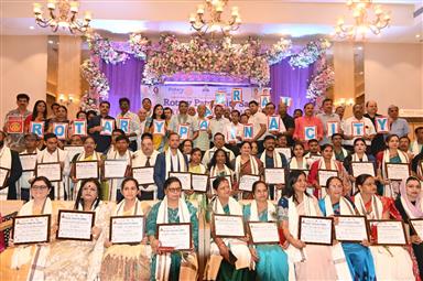 NATION BUILDER & TEACHERS DAY CELEBRATION