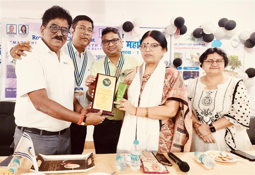 VOCATIONAL SERVICE AWARD FOR PRINCIPAL OF COLLEGE