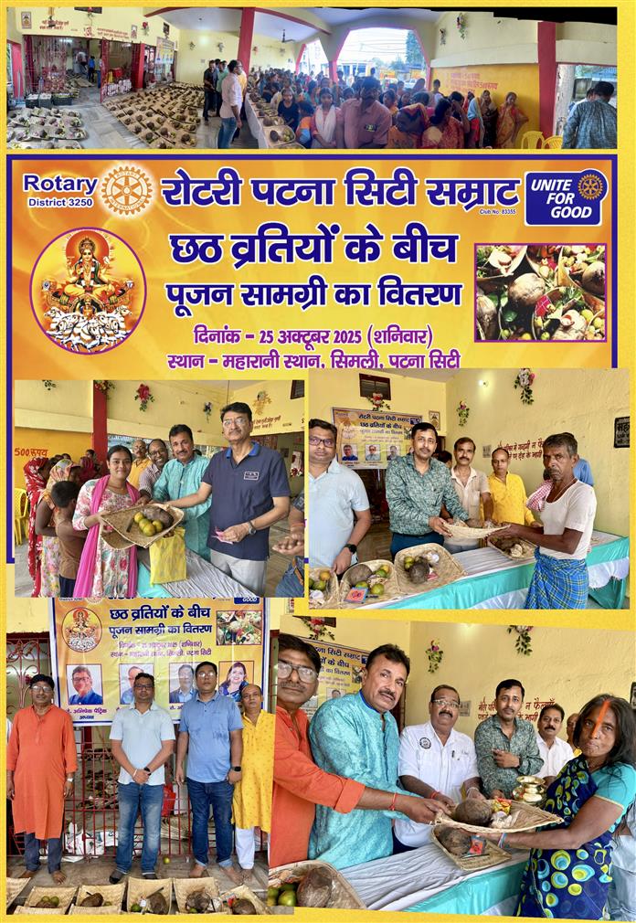 SOOP DISTRIBUTION IN CHATH POOJA