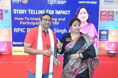 PARTICIPATION IN DISTRICT FOUNDATION SEMINAR