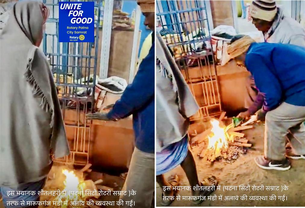 ARRANGEMENT OF BONFIRES FOR POORS AT MAROOFGANJ