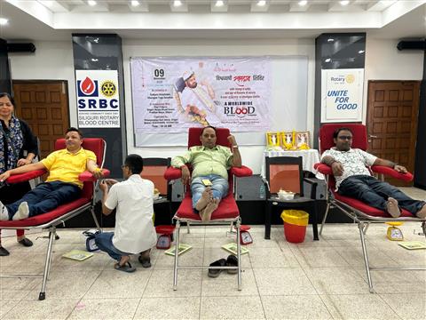 Paul P Harris Siliguri Rotary Blood Centre