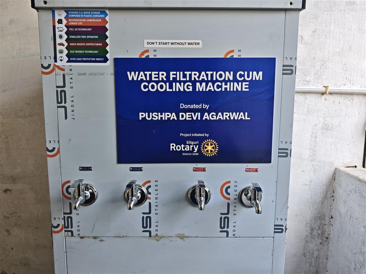 Water Filteration & Cooling Plant