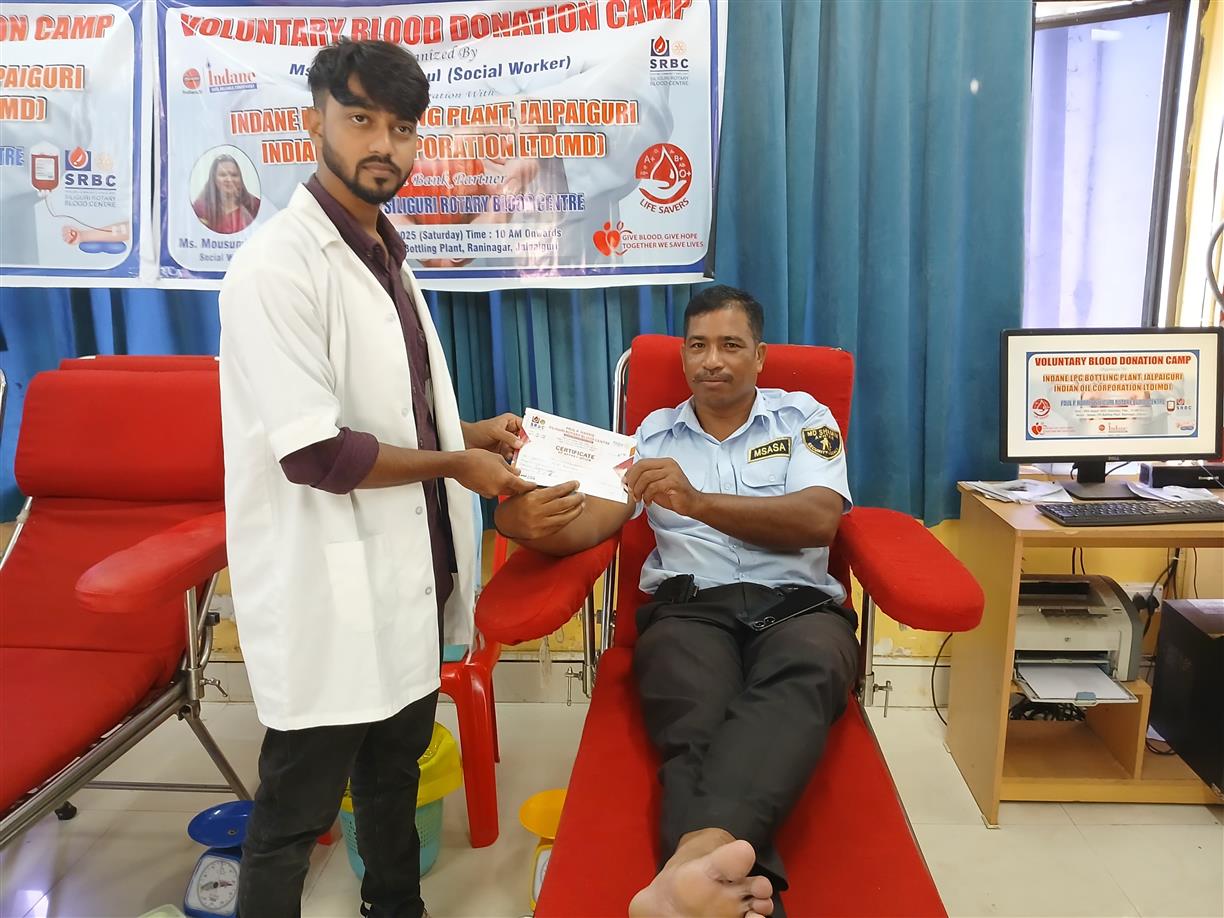 ROTARY BLOOD CENTRE