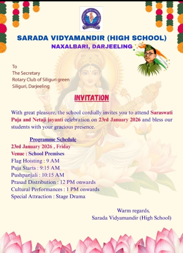 Saraswati Puja celeberation