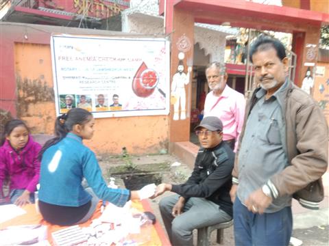 Anemia Check-up Camp at Moni Baba Ashram, Sonari