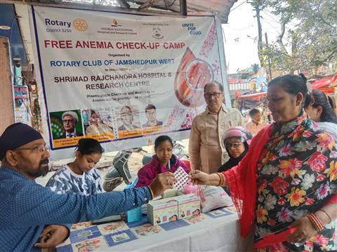 Anemia Check-up Camp at Airport Road, Sonari