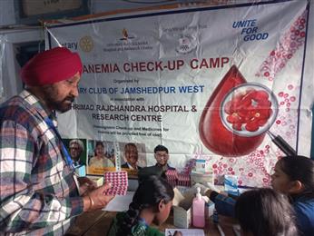 Anemia Check-up Camp at C.P Samiti Middle School