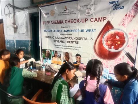 Thalassemia Awareness & Screening Camp at Kukru