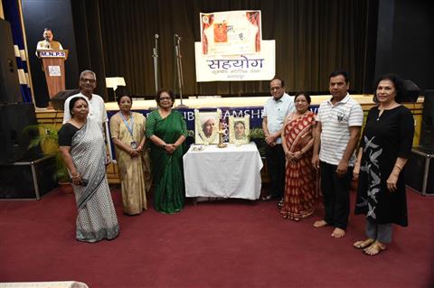 Prem Chand Jayanti Celebration with Interact Clubs