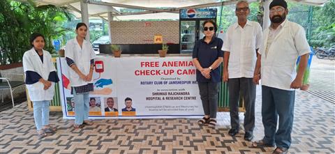 Anemia Check-up Camp at Beldih Golf Course