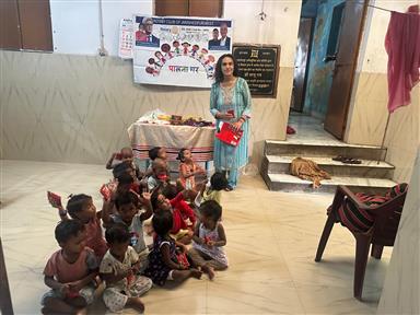 Food Distribution at Palna Ghar