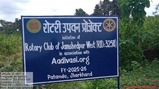 Rotary Signage Installation at Patamda