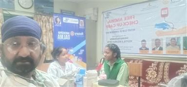 Anemia Check-up Camp at Sitaramdera