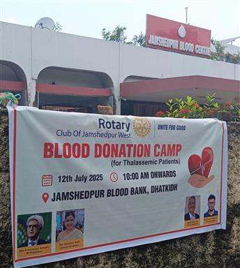 Blood Donation Camp