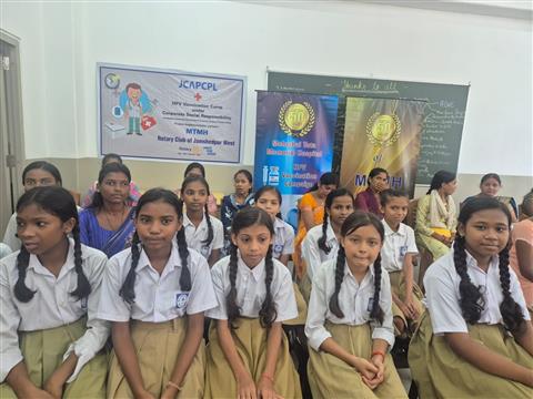 Cervical Cancer Vaccination at Prem Jyoti Prangan