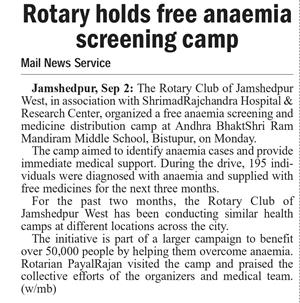 Anemia Check-up Camp at Ram Mandir School