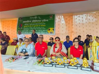 Grameen Premier League - Football Tournament
