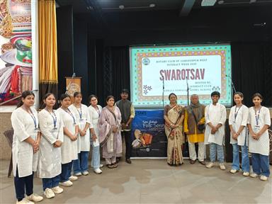 Inter-school Folk Song Competition