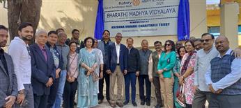 Inauguration Ceremony at Bharti Madhya Vidyalaya
