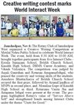 Inter-school Creative Writing Competition at MNPS