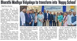 Inauguration Ceremony at Bharti Madhya Vidyalaya