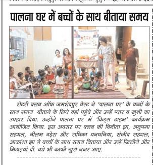 Maternal & Child Health Awareness at Palna Ghar