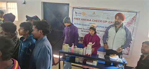 Anemia Check-up Camp at Chimti Village