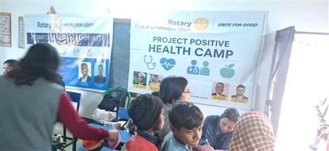 Project Positive Health Camp at Chimti Village