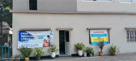 PPH AT BMC FEROCAST PVT LTD
