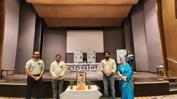 CELEBRATION OF DINKAR JAYANTI