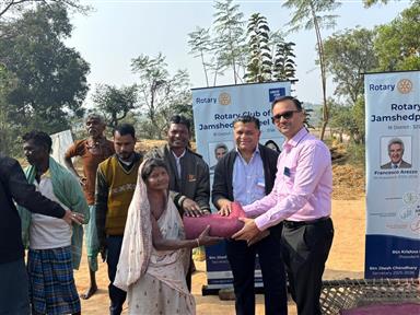 BLANKET DISTRIBUTION