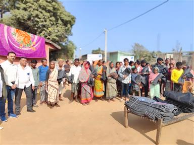 BLANKET DISTRIBUTION