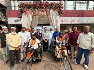 TRICYCLE DISTRIBUTION